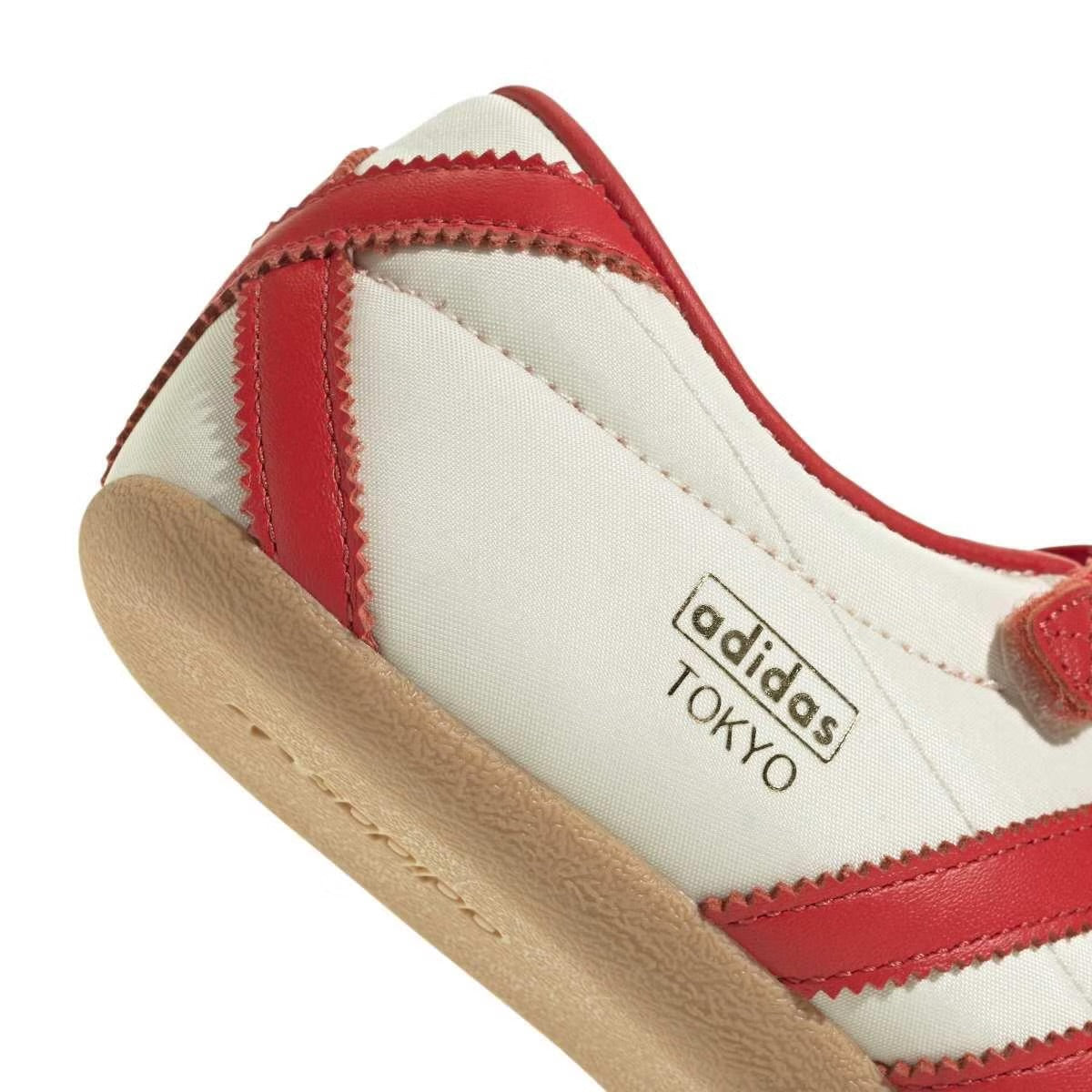 Adidas Tokyo MJ Cream White Red